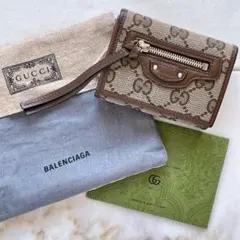 4045 美品☆GUCCI グッチ×バレンシアガ ザ・ハッカー ネオクラシック