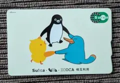 TOICA・ICOCA相互利用記念 Suica【新品未使用・失効済】 - メルカリ