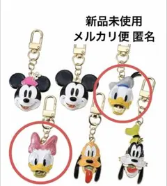 ディズニー ミッキー フレンズ シークレットキーチェーン ドナルド デイジー