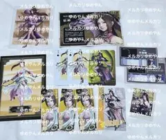 2026年最新】真・三國無双8クリアカードの人気アイテム - メルカリ