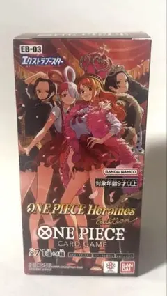 ワンピースカード ヒロインズエディション1BOX テープカット - メルカリ