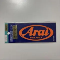 Item thumbnail for item ef2a9b1a-0ab9-4695-ac09-81dd908bdada