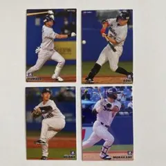 プロ野球チップスカード　山田哲人　青木宣親　村上宗隆　小川泰弘