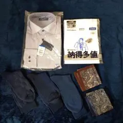 ワイシャツ 下着 靴下 ハンカチ 4点セット