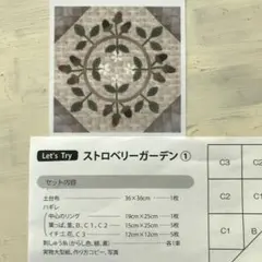 Item thumbnail for item 3a8e4fbd-46bc-4847-9951-1d04406a3b68