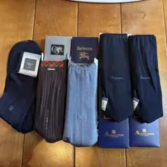Christian Dior Burberry ほか メンズソックス5足セット