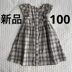 Item thumbnail for item 816db63b-60ac-4980-b94d-a4b4b9124b98