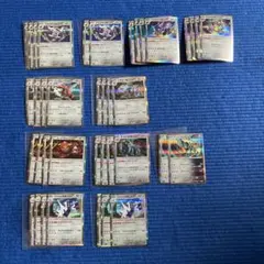 ポケカ　鋼タイプRカード39枚まとめ売り　※レギュはご自身でご確認ください。
