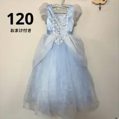 【ナカ様用】ドレス