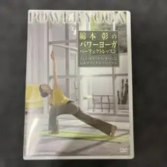 2026年最新】アスリートフードマイスター DVDの人気アイテム - メルカリ