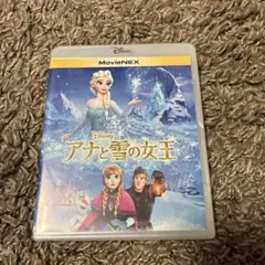 ケイコ様 リクエスト 2点 まとめ商品