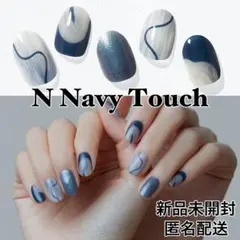 Chanriii様 リクエスト 3点 まとめ商品