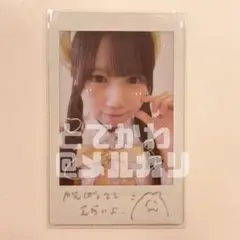 天羽しおり あもしおり メイド コメント入りチェキ コメ有りチェキ