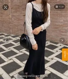 LAUIR バックリボンマーメイドキャミソールワンピース