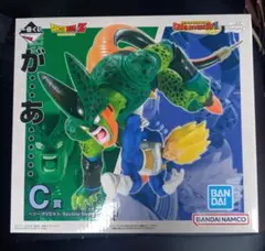 Item thumbnail for item 04098397-ac6f-431b-bb1d-0c565200796e