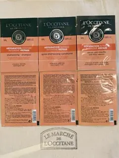 ロクシタン　サンプル