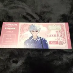 aika.様 リクエスト 2点 まとめ商品