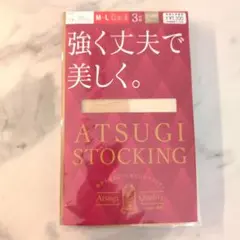 Atsugi ストッキング M-L 3足入り
