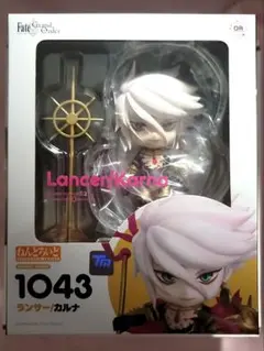 ねんどろいど ランサー/カルナ 1043