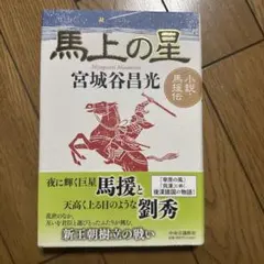 Item thumbnail for item c88f26b8-6f4e-424e-8787-3abef60232d7