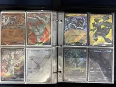 ポケモンカード　ブラックボルト/ホワイトフレアフルコンプリートセットのサムネイル