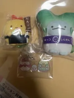 すみっコぐらし 手のりぬいぐるみ　とかげ　えびふらい　ノベルティ　埼玉限定