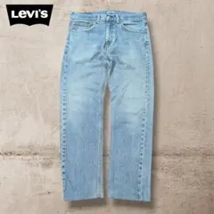 Levi’s 505™ライトブルーフェードデニムレギュラーフィットストレート