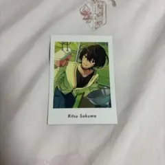 朔間凛月 ぱしゃっつ あんスタ