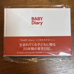 Item thumbnail for item 84caab2e-aef4-4b81-81c2-ca9de756dc8e