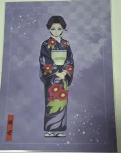 鬼滅の刃 アニプレックス オンラインくじ E賞 クリアファイル 愈史郎 珠世