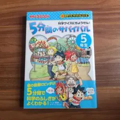 Item thumbnail for item 340341f3-78d3-4209-b7fd-ce28363bc418