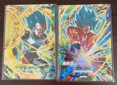 ドラゴンボールスーパーダイバーズ　gdr まとめ売り