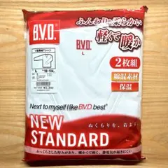 B.V.D. V首 長袖 Tシャツ L 2枚組 裏起毛 綿100% Vネック