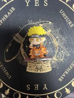 NARUTOナルト-疾風伝- ぷちきゃらランド うずまきナルト