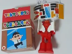 クレヨンしんちゃん ハッピーセット 新品未使用