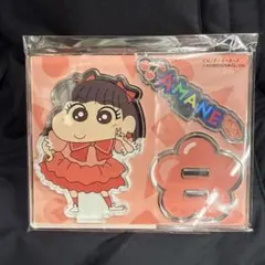 FRUITS ZIPPER × クレヨンしんちゃん 月足天音 - メルカリ