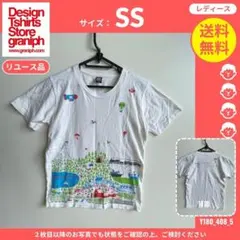 シミあり】スーパーカー『ANSWER』Tシャツ 田名網敬一 × 宇川直宏