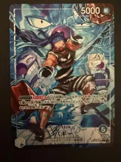 超希少・絕版品】グズマ 古茲馬 プロモ エクストラバトルの日 台湾版