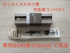 uniball ZENTO ユニボールゼント シグニチャーモデル