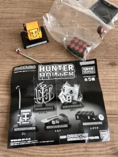 【２点セット】HUNTER HUNTER アイテムボックス ゴン　レオリオ