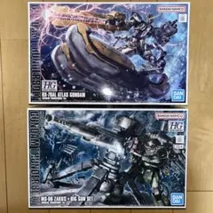 Item thumbnail for item 0b939b7d-4e08-4055-8f0b-6860fc41fbd4