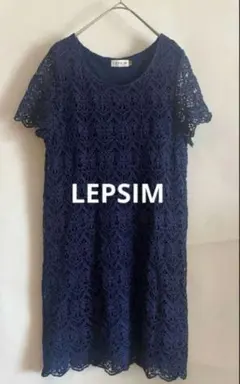 LEPSIM ネイビー レース 半袖 ワンピースのサムネイル