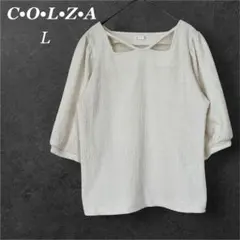 Item thumbnail for item 0d547d01-47f7-4dfb-bc0b-0b2e3ebf7c34