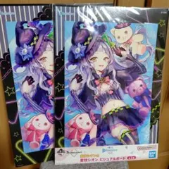 紫咲シオン 雑誌風カードスリーブ ホロライブ hololive 塩っ子 - メルカリ