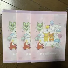 ポケモン ナムコ クリアファイル3枚セット