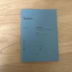 Item thumbnail for item 772b7c5f-612f-4987-bc11-53d94d5fa045