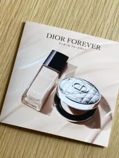 Dior Forever ファンデーションサンプルセット