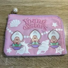 ディズニーリゾート　ヤングオイスター　ポーチ