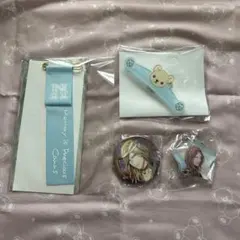 うたプリ カミュ グッズセット