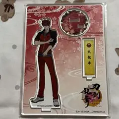 刀剣乱舞 大包平